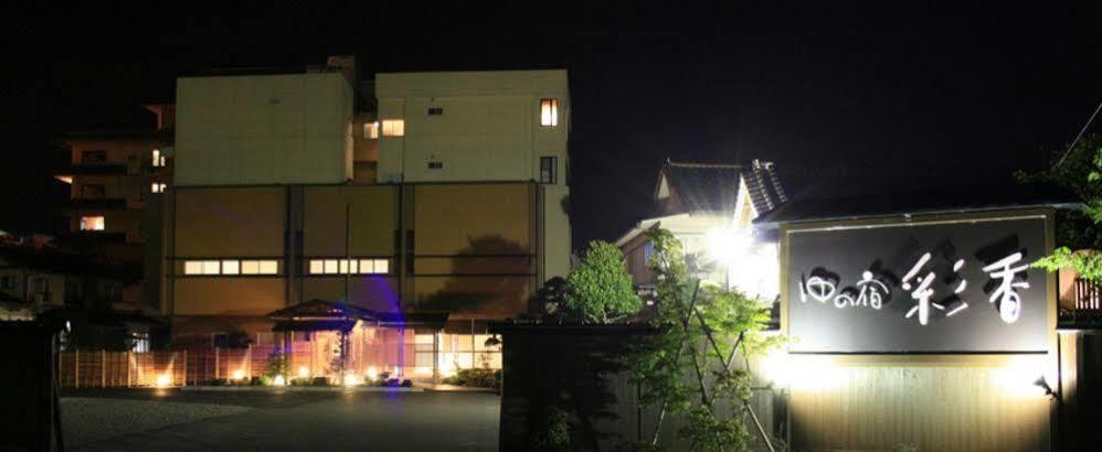Yu-No-Yado Saika Yurihama Exterior foto
